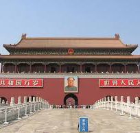 Alistate-Tour Tiananmen y Ciudad Prohiubida