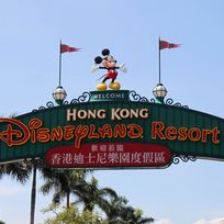 Alistate-Entradas a Disney Hong Kong