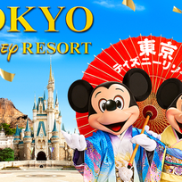 Alistate-Entradas Tokyo Disney Resort®