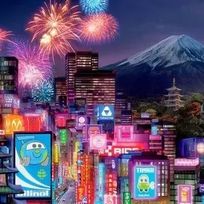 Alistate-Cena Año Nuevo en Tokio