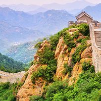 Alistate-Excursión Muralla China