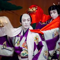 Alistate-Entradas Obra de Teatro Kabuki