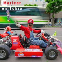 Alistate-Excursión Mario Bros Japon