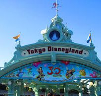 Alistate-Tokyo Disneyland