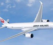 Alistate-Japón - pasaje aereo
